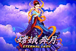 Playtech : Fire Blaze: Eternal Lady - GOODGAMING138