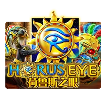 Joker123 : Horus Eye - GOODGAMING138