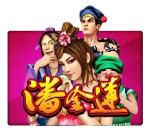 Joker123 : Pan Jin Lian - GOODGAMING138