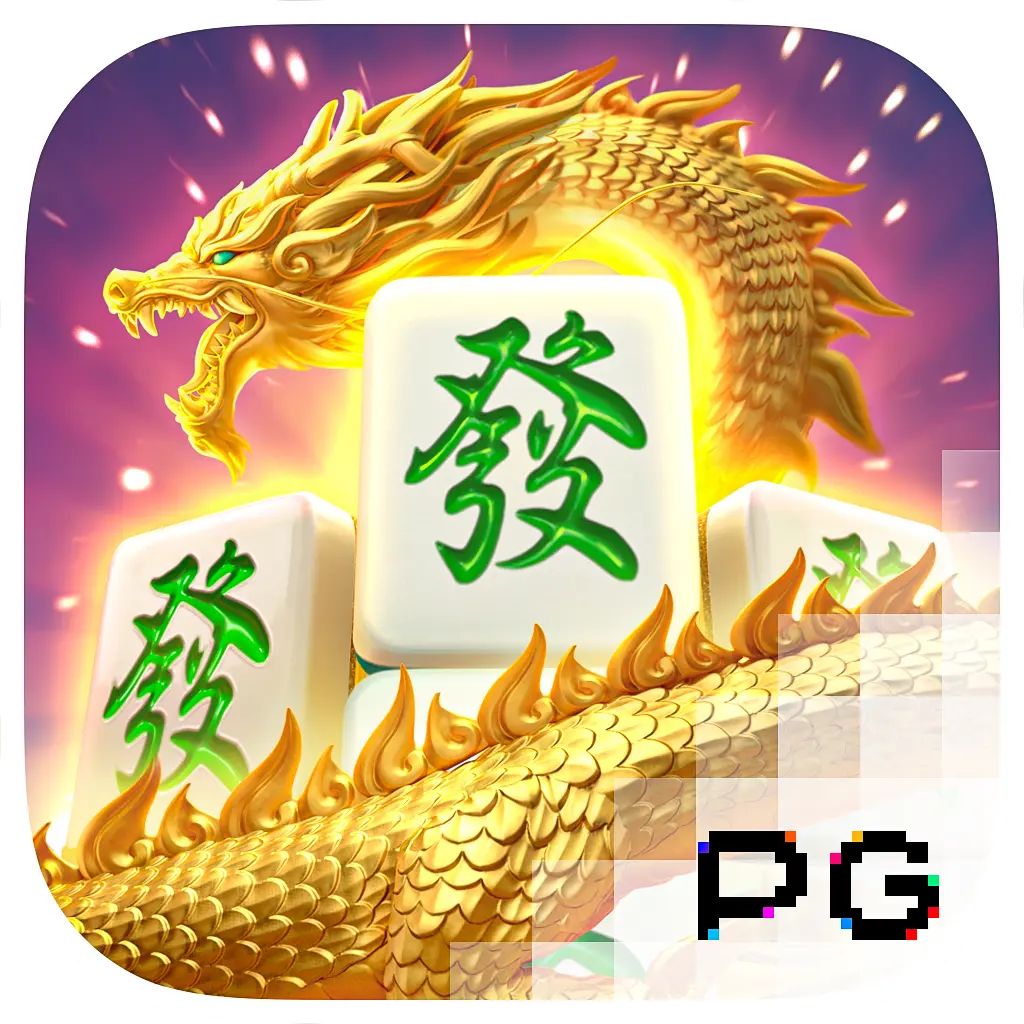 PGSoft : Mahjong Ways 2 - GOODGAMING138