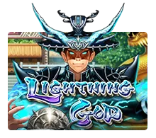 Joker123 : Lightning God - GOODGAMING138