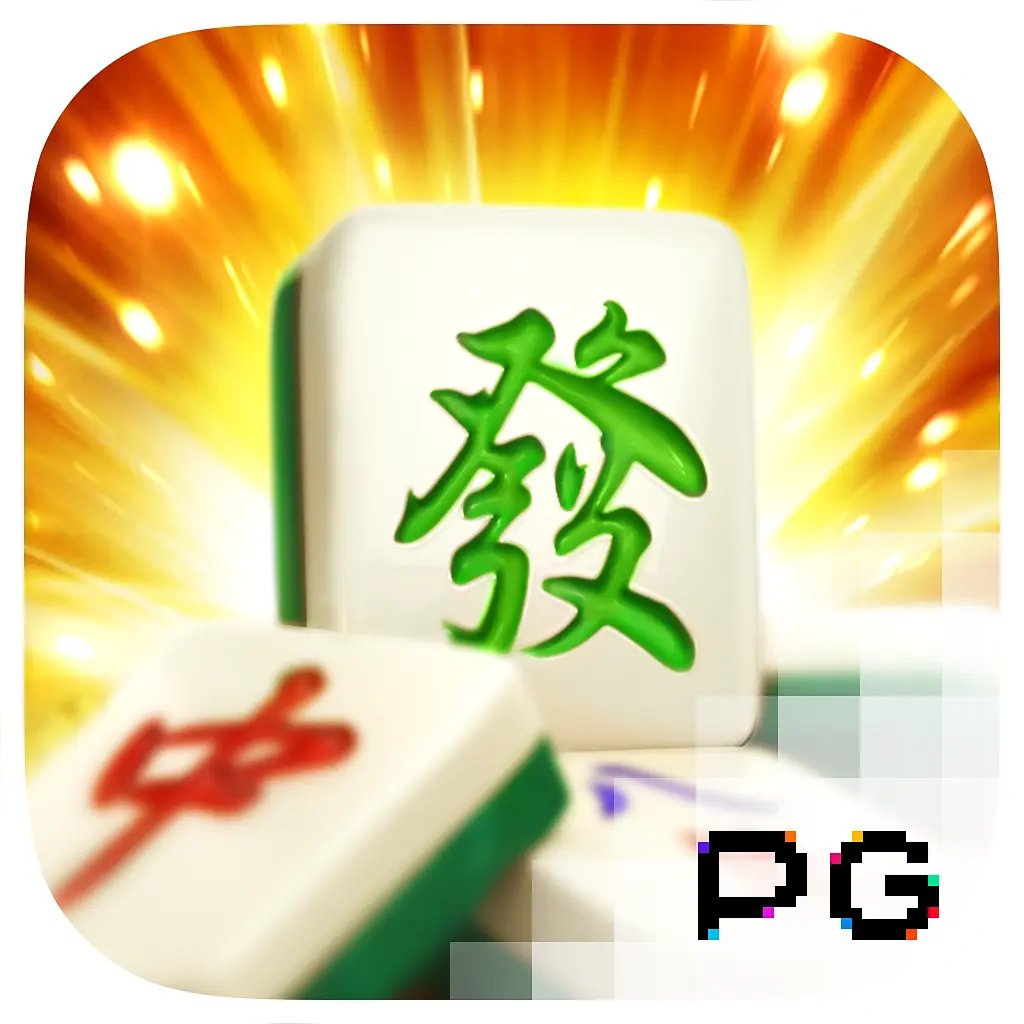 PGSoft : Mahjong Ways - GOODGAMING138