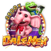 Facai : DA LE MEN - GOODGAMING138