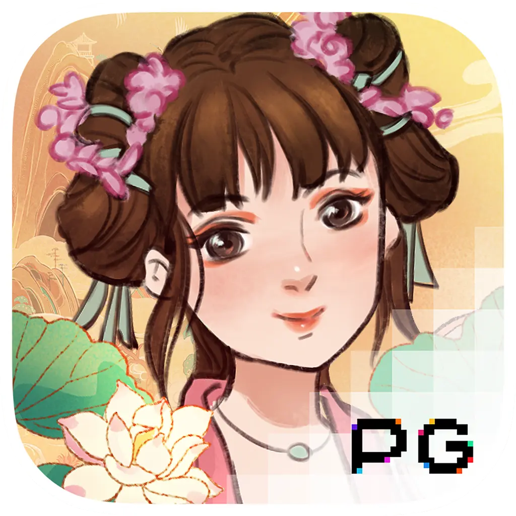 PGSoft : Oriental Prosperity - GOODGAMING138