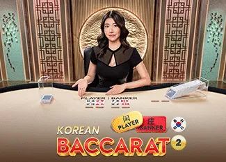 Korean Baccarat 2 - GOODGAMING138