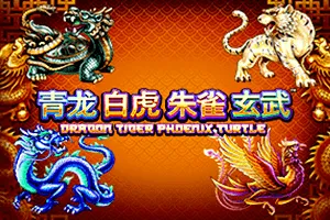 Playtech : Tiger, Turtle, Dragon, Phoenix - GOODGAMING138