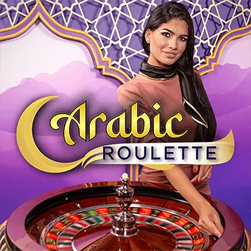 Arabic Roulette - GOODGAMING138