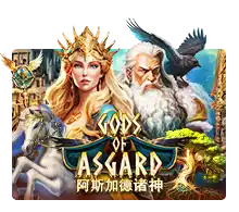 Joker123 : Gods Of Asgard - GOODGAMING138