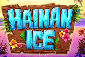 Playtech : Hainan Ice - GOODGAMING138