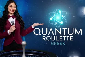 Greek Quantum Roulette - GOODGAMING138