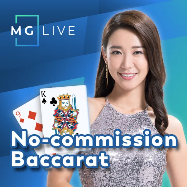 No Commission Baccarat - GOODGAMING138