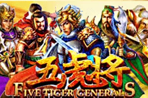 Playtech : Five Tiger Generals - GOODGAMING138