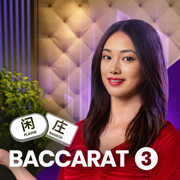 Baccarat 3 - GOODGAMING138