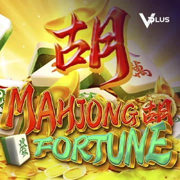 Vplus : Mahjong Fortune - GOODGAMING138