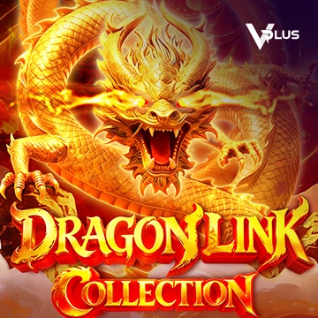 Vplus : Dragon Link Collection - GOODGAMING138