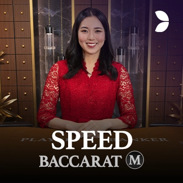 Speed Baccarat M - GOODGAMING138