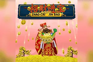 Playtech : Zhao Cai Jin Bao Jackpot - GOODGAMING138