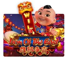 Lion Of The East - GOODGAMING138