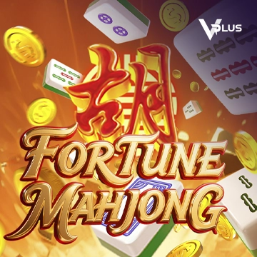 Vplus : Fortune Mahjong - GOODGAMING138